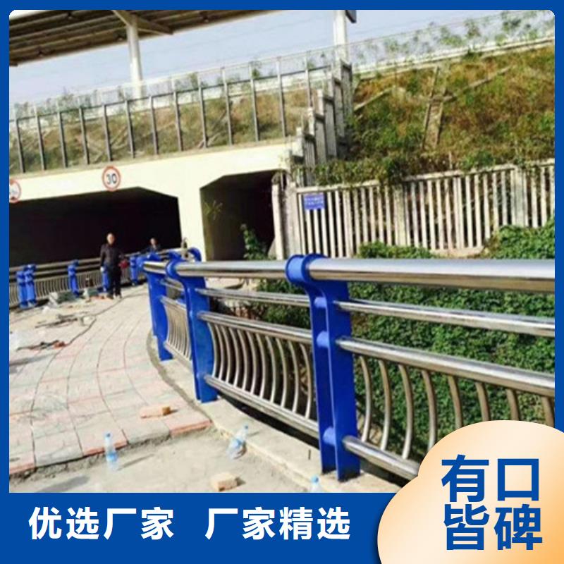 秦皇岛质量好的201不锈钢桥梁护栏实体厂家