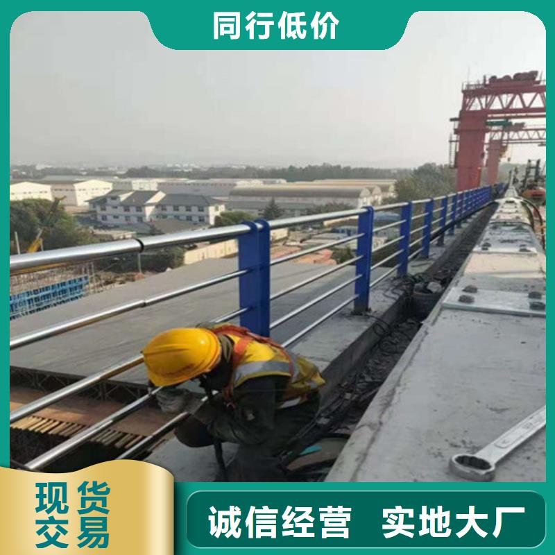 台州桥梁不锈钢护栏制作厂家