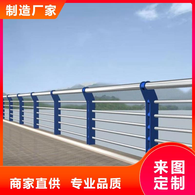 深圳本地不锈钢碳素钢复合管桥梁护栏生产厂家