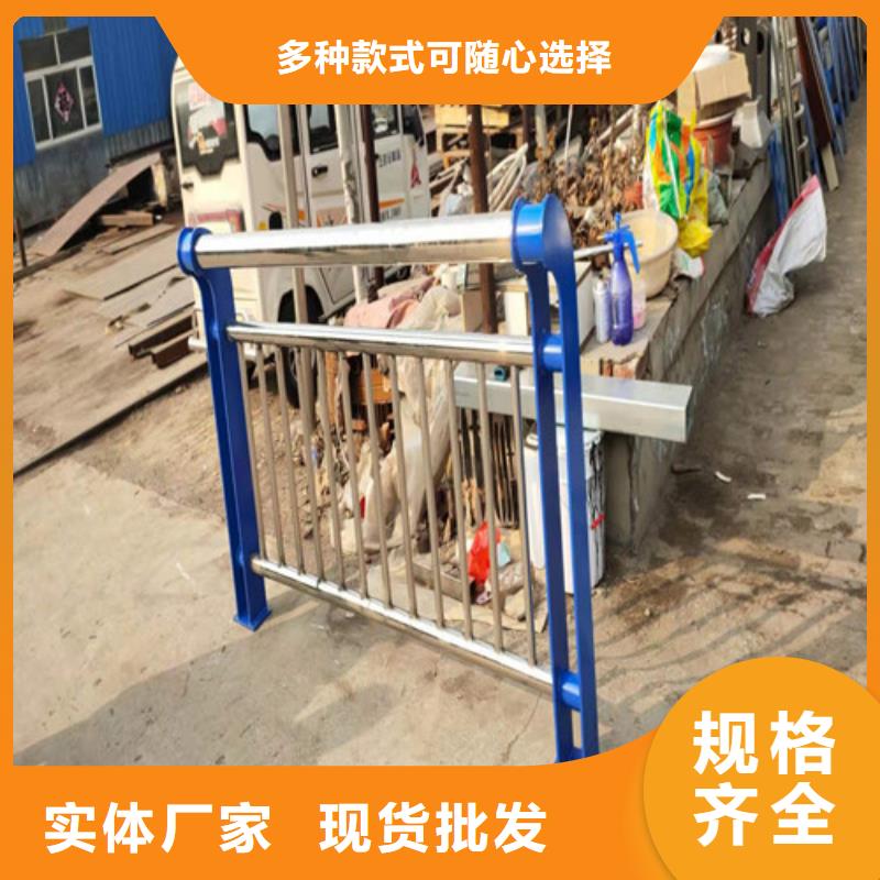 广东201不锈钢碳素钢复合管栏杆促销
