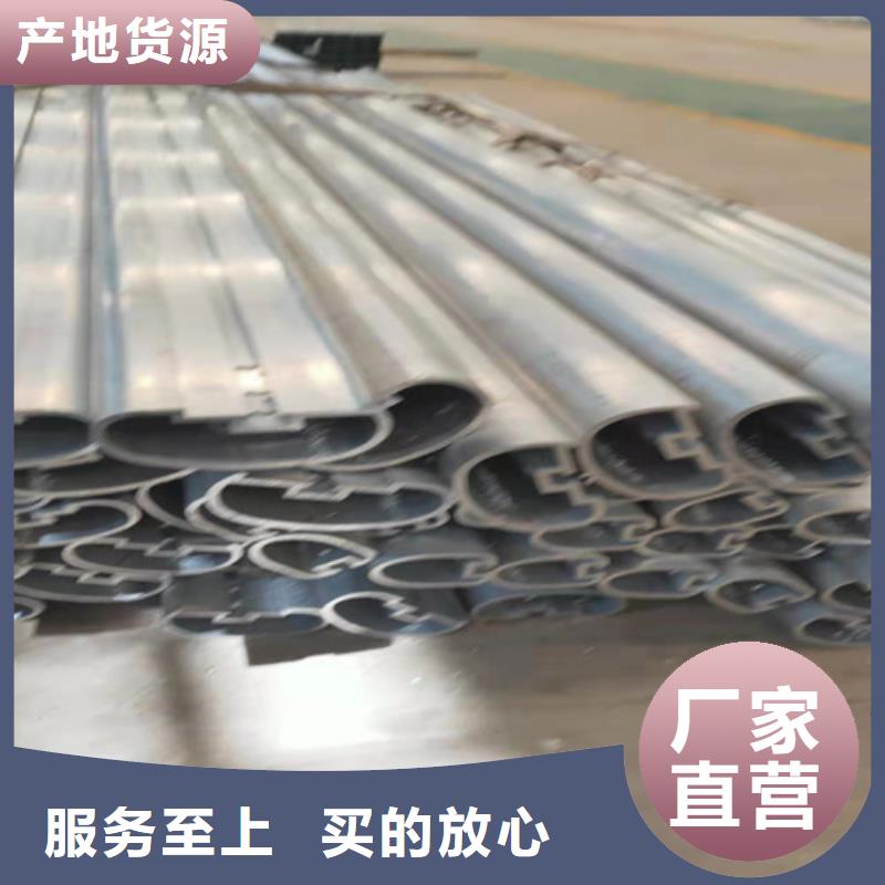 高质量郴州铝合金扶手木纹铝护栏供应商