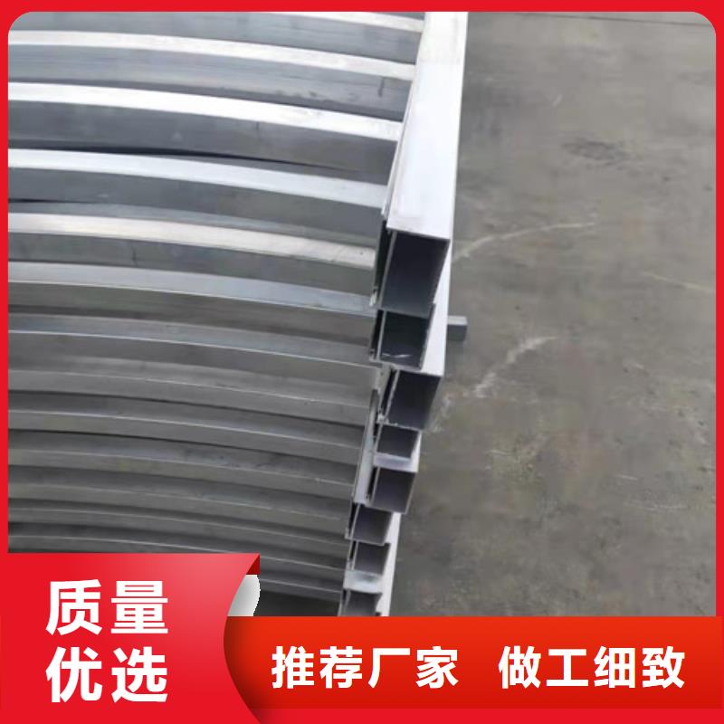 甄选：九江铝合金栏杆生产厂家