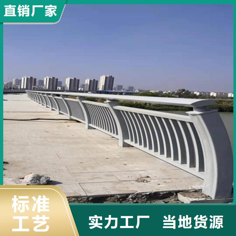 省心：黄石不锈钢桥梁护栏复合管生产厂家