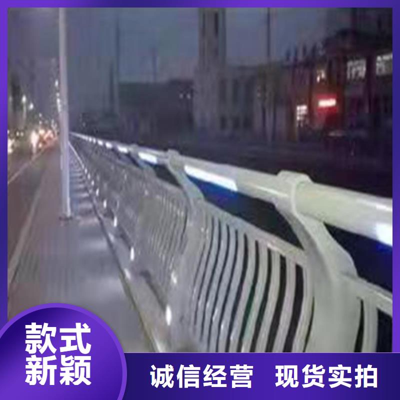 桂林不锈钢桥梁护栏复合管生产厂家质量过硬