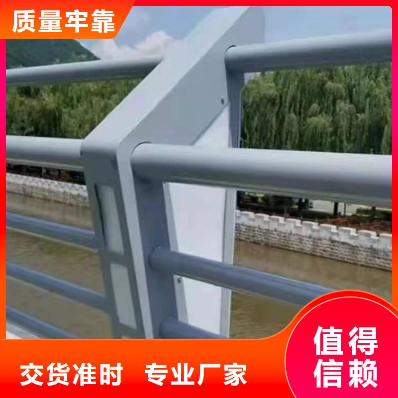 鹤岗不锈钢桥梁护栏复合管厂家地址