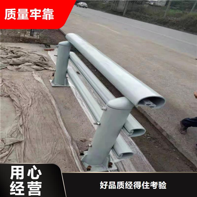 可定制的桂林铝合金栏杆生产厂家