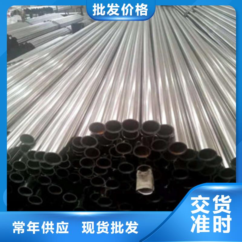 镇江不锈钢管16Mn钢管生产厂家