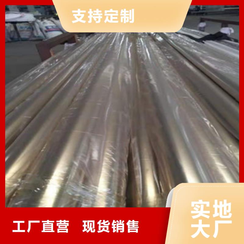 304不锈钢管深圳生产厂家价格优惠