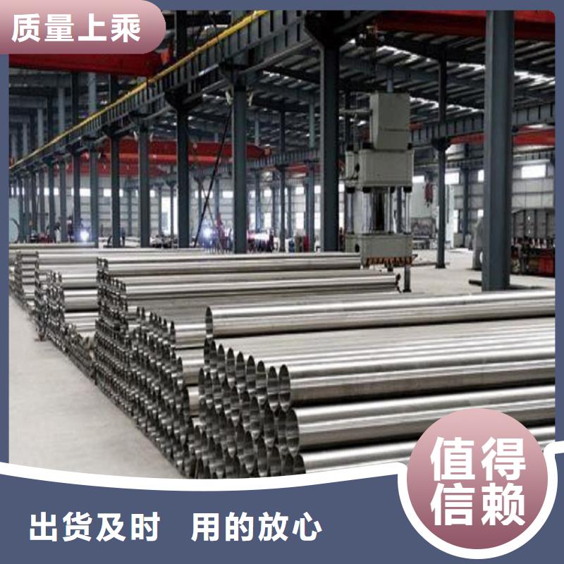 2022##滨州S31603不锈钢管厂家##有限公司