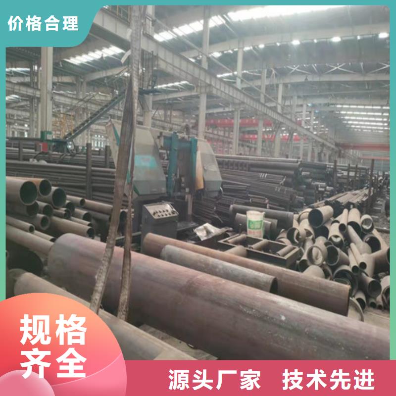 青海Q345B无缝钢管厂家多年行业经验