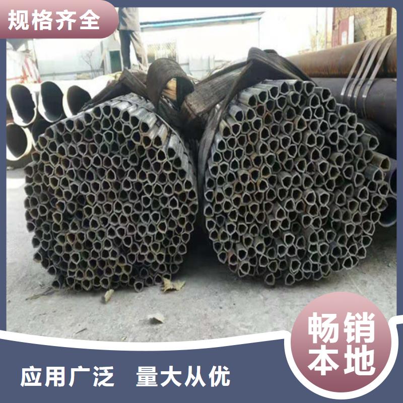 青海Q345D无缝钢管厂家品质信得过