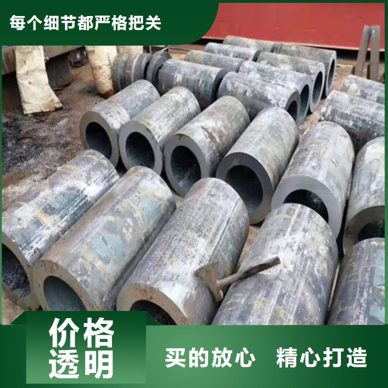 重庆27SiMn无缝钢管订制厂家供应