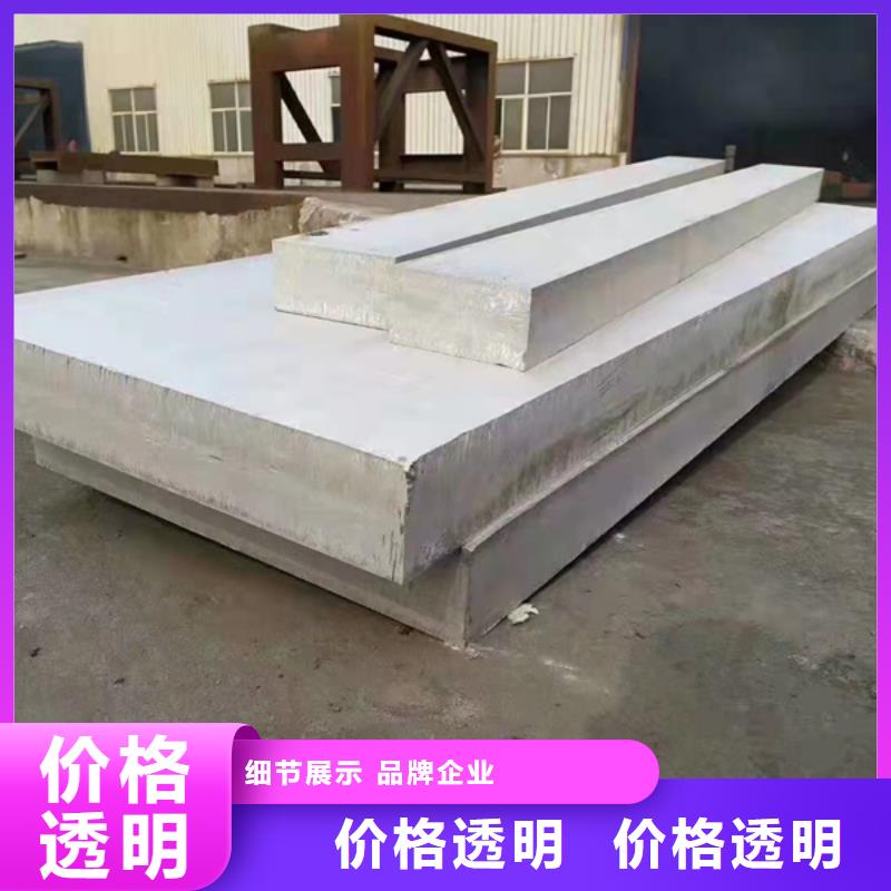 临沧支持定制的S31603不锈钢板销售厂家