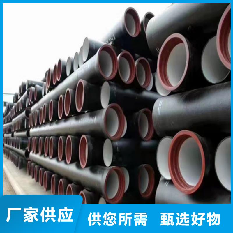 青海海北柔性铸铁管价格低本地制造商