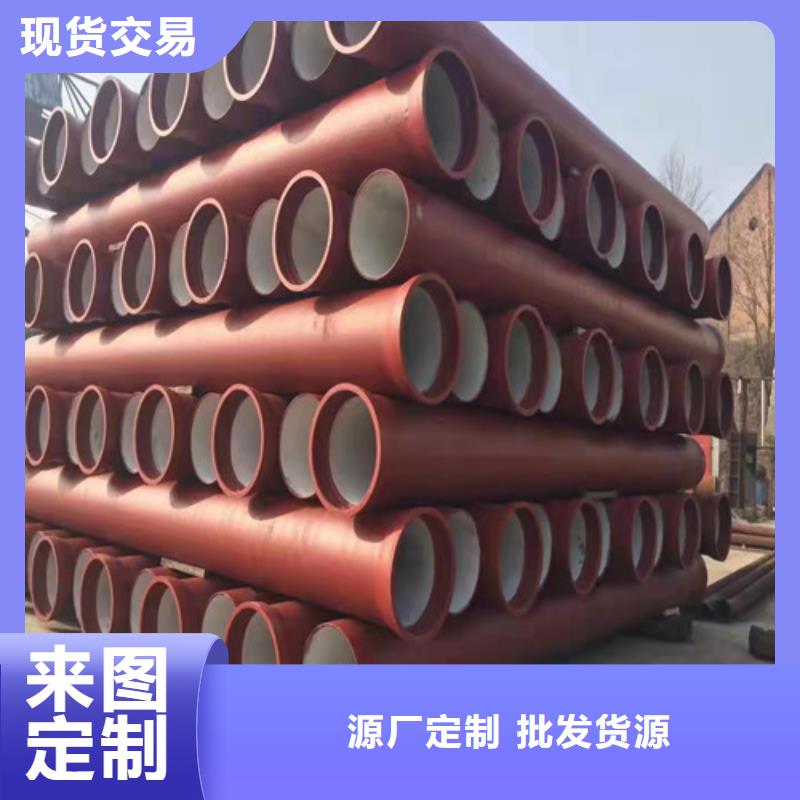 柔性铸铁管厂家价格大厂生产品质