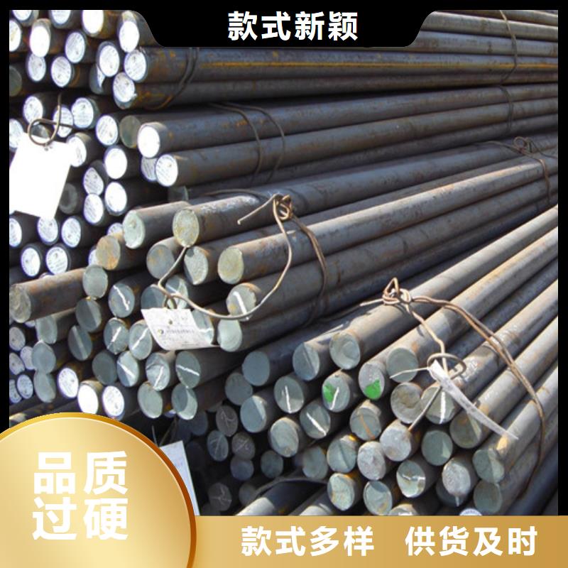 贵州42crmo圆钢厂家市场报价