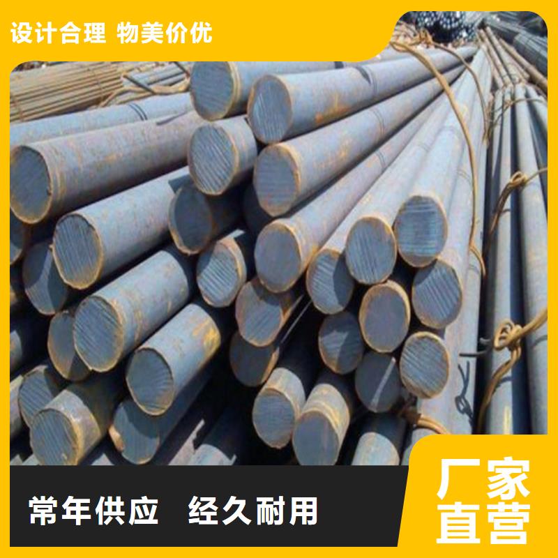 青海q355d圆钢价格行情优质原料