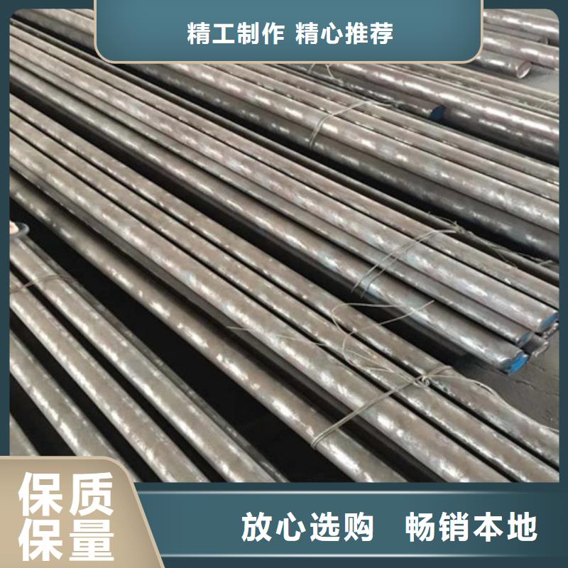 西藏q345d圆钢出厂价格适用范围广