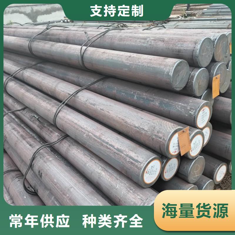 重庆q345d圆钢厂家价格实体厂家支持定制