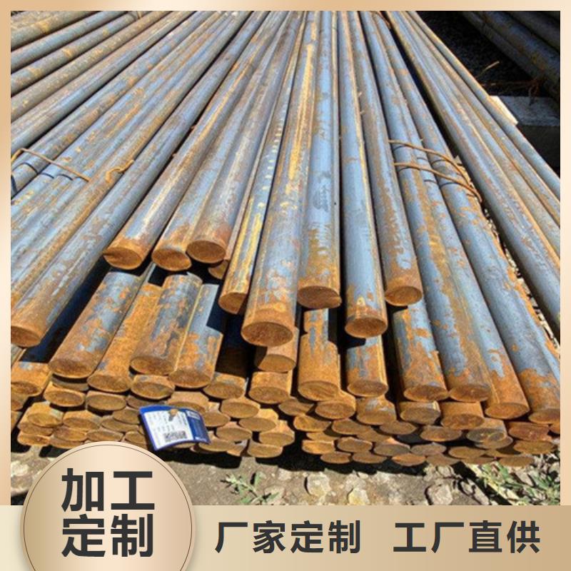 贵州30CrMnSi圆钢厂家报价实力公司
