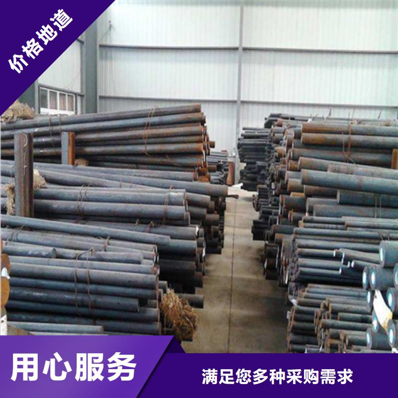 重庆30crmo圆钢型号全厂家货源稳定