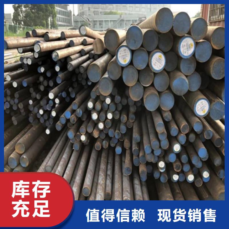 云南q355d圆钢价格合理本地生产厂家