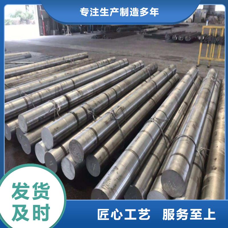 忻州Q355B圆钢厂家供应