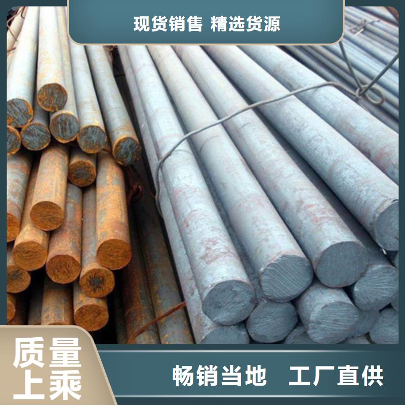 蚌埠圆钢焊管专业信赖厂家