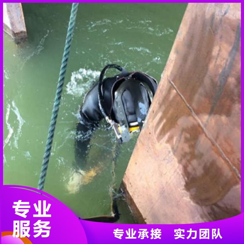 惠州污水管道封堵公司-潜水员封堵服务
