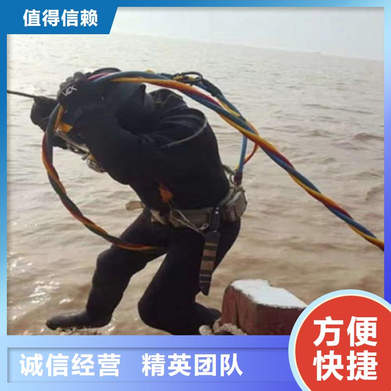 杭州水下堵漏公司-欢迎您访问2022