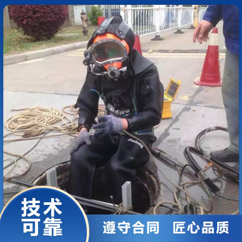 什邡水下焊接公司-潜水作业设备齐全