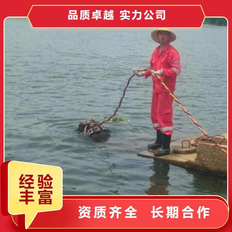 香港水下作业水下检查注重质量