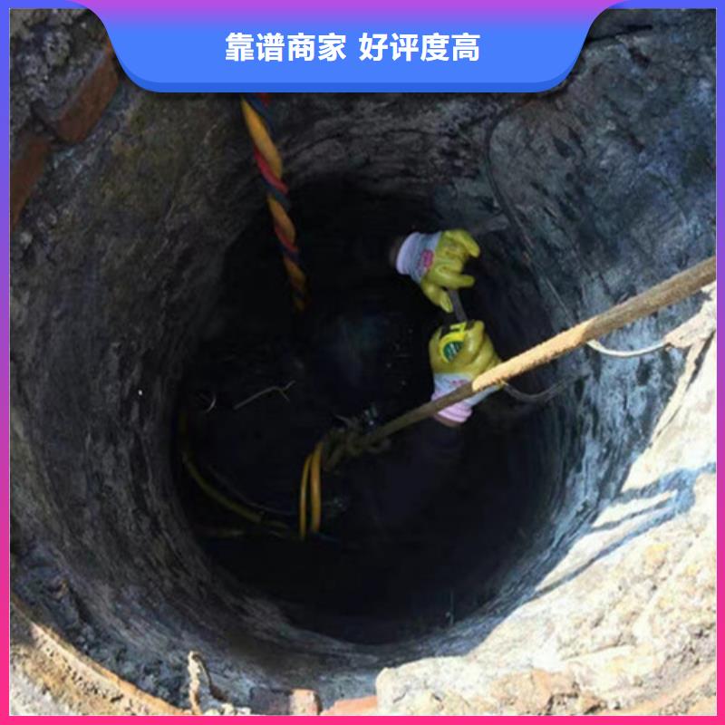 荆州水下切割公司-2024欢迎访问欢迎询价