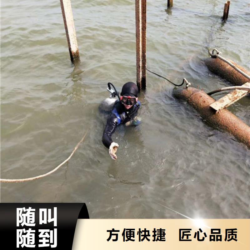 扬州水下打捞公司-潜水服务公司