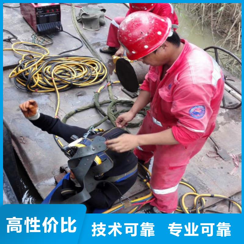 扬州水下安装公司-承接各种水下施工