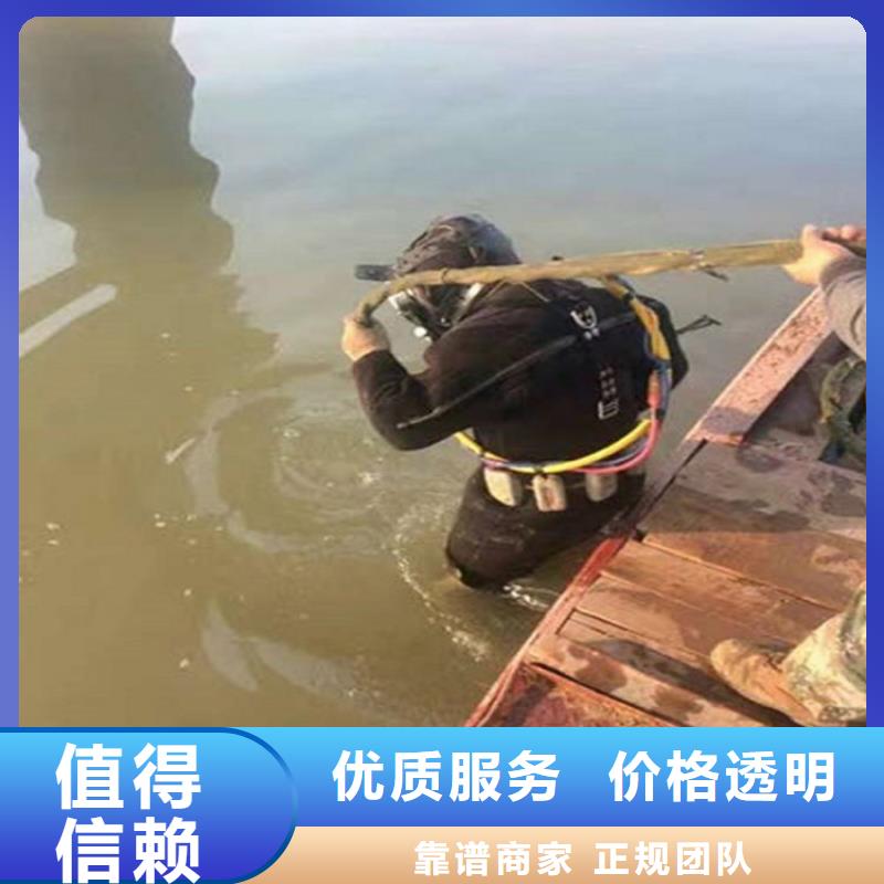 淄博市桓台水下作业公司2022已更新（今日/资讯）