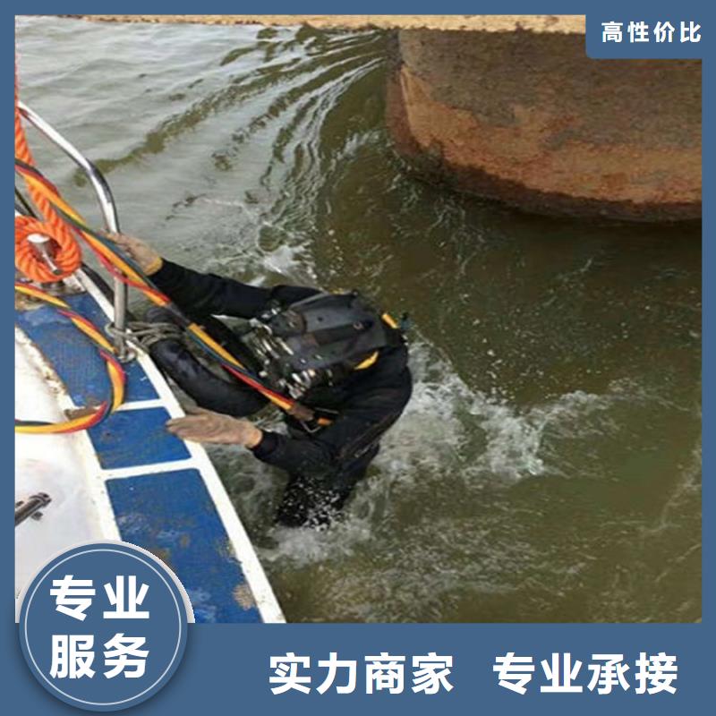 肇庆打捞公司-潜水员施工队伍