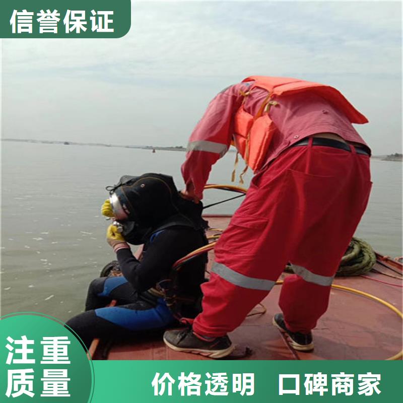 上海潜水员打捞队-本地潜水队伍