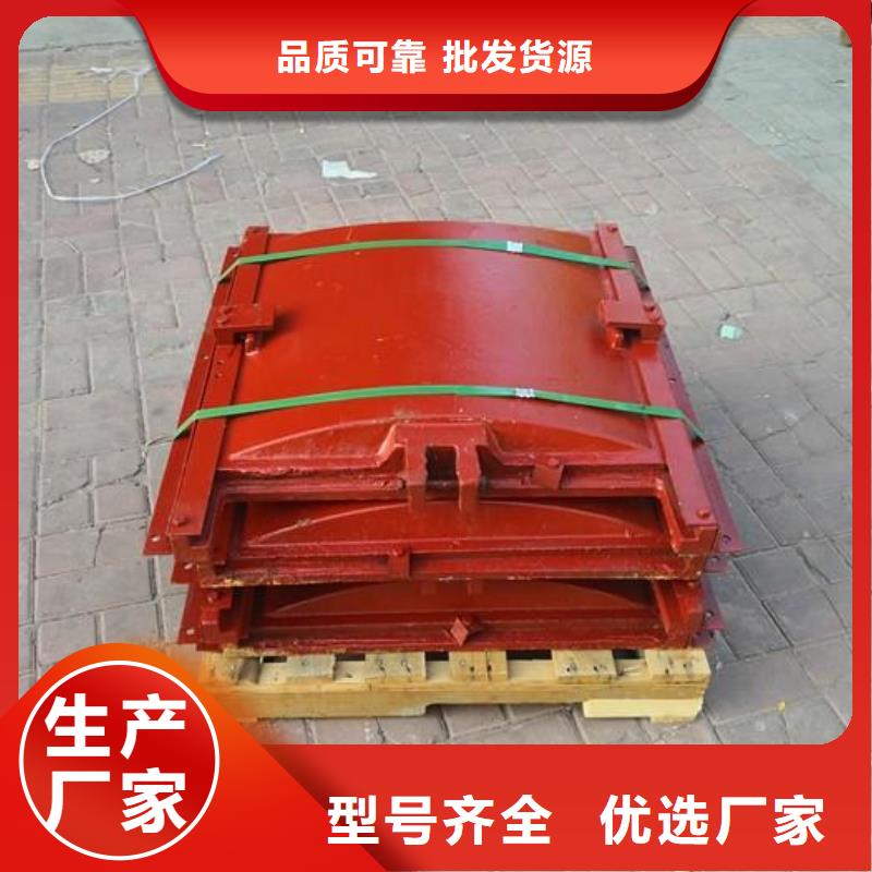 上海铸铁方形闸门 双止水铸铁滑动闸门-厂家报价