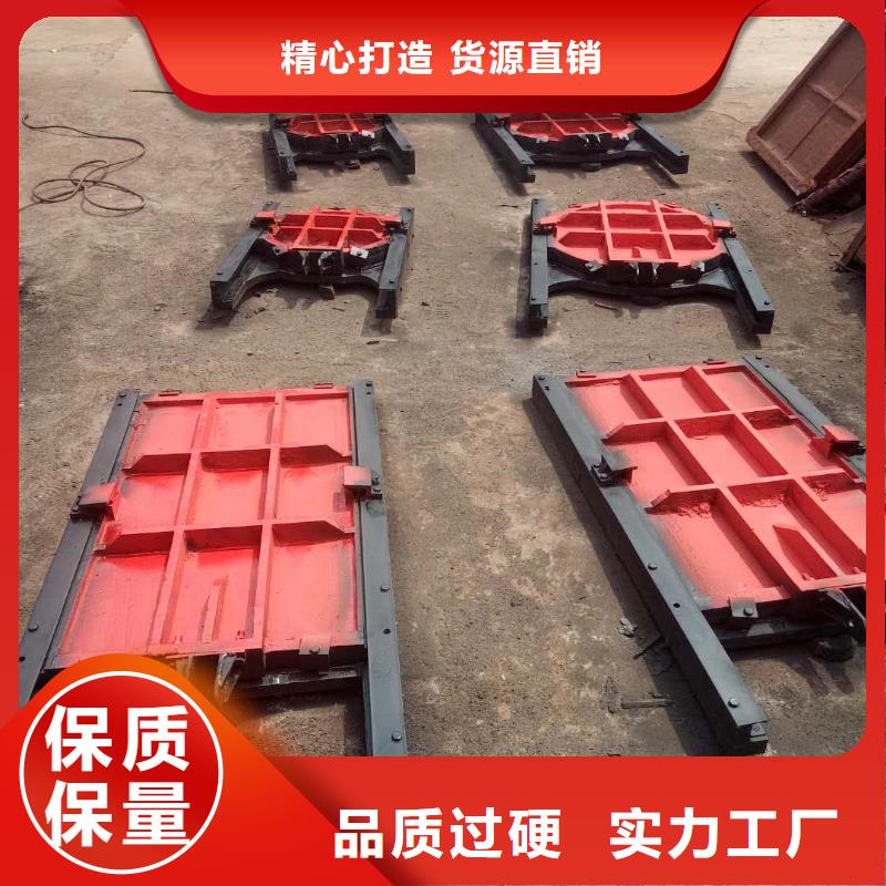 广东平面铸铁闸门_4米*4米铸铁闸门-供应商价格