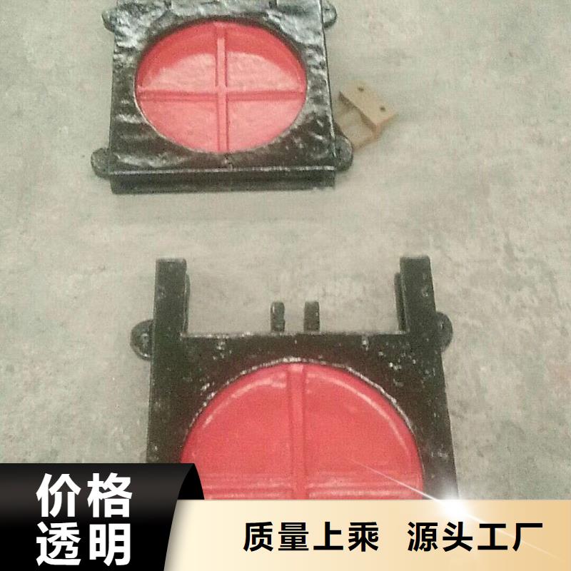 杭州铸铁方形闸门 铸铁闸门一体机-生产厂家在哪里