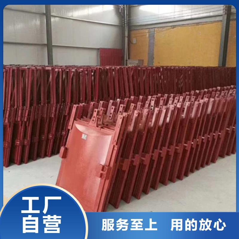 锦州平板铸铁闸门 启闭机深水铸铁闸门-供应商价格
