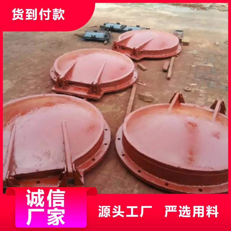 发货及时的台湾铸铁圆形拍门厂家