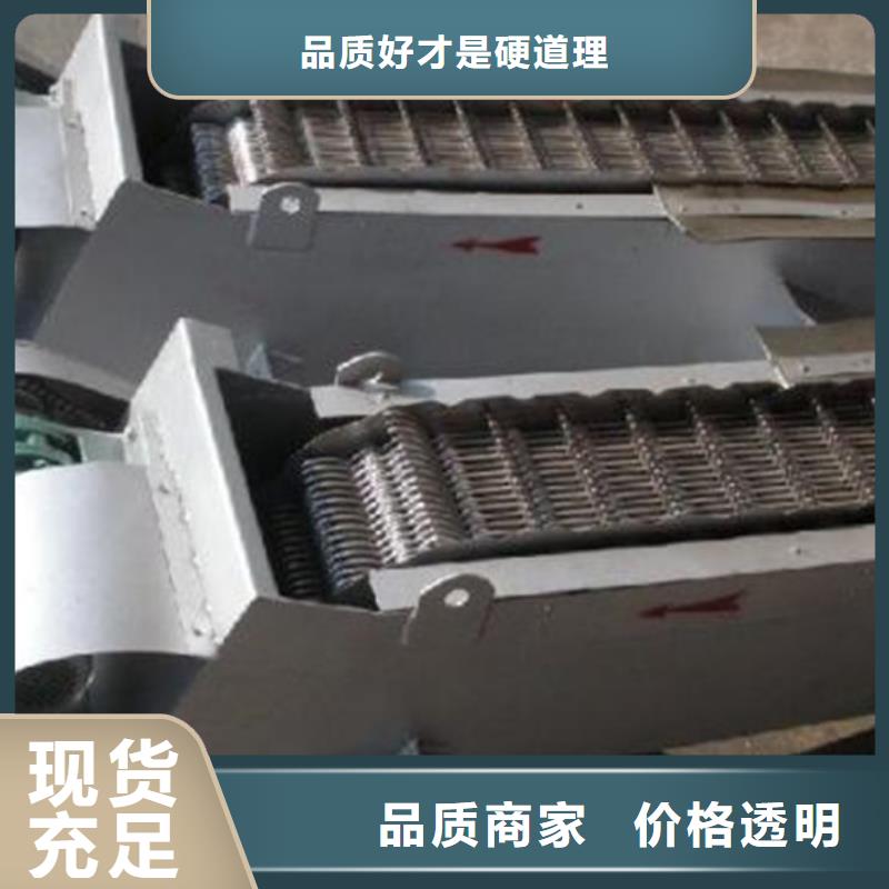 忻州移动式液压抓斗清污机-粗格栅回转式机械格栅 专业生产厂家