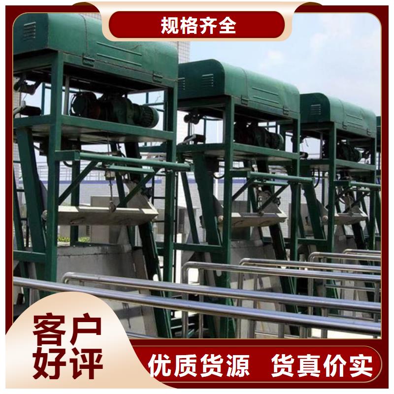 芜湖清污机 钢丝绳牵引带式输送机-按需定制