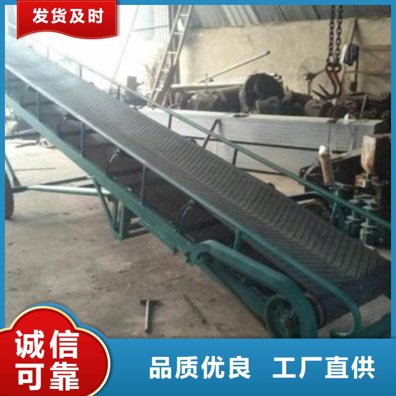 香港不锈钢清污机 钢丝绳牵引带式输送机-现货供应