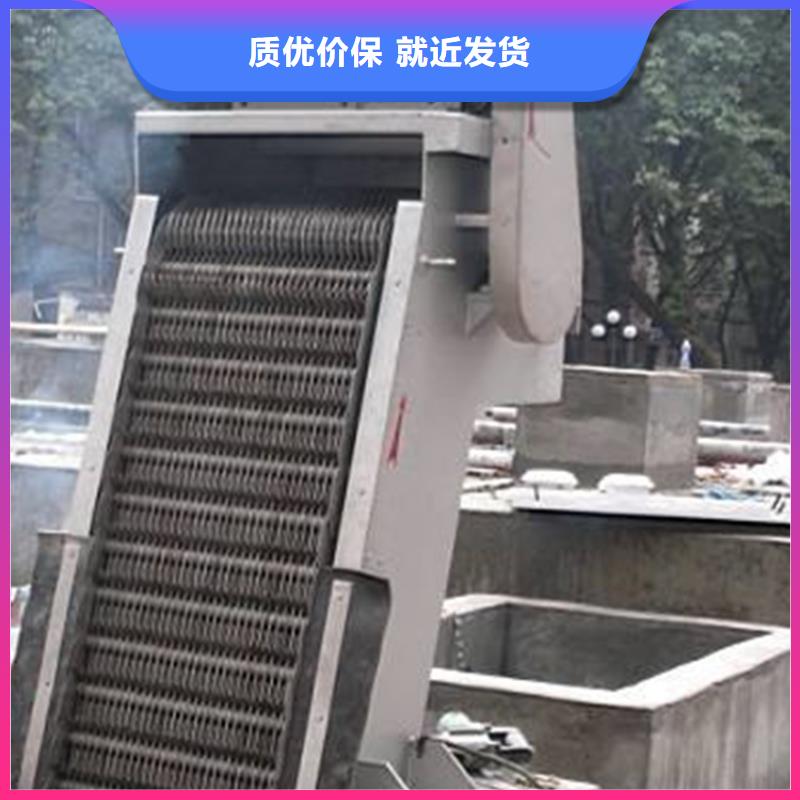 九江不锈钢清污机 反捞式格栅清污机-20年水利设备经验
