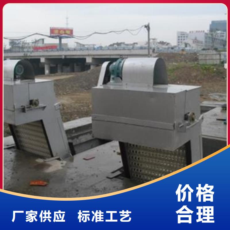 ​南京清污机 污水格栅污水厂格栅-20年水利设备经验