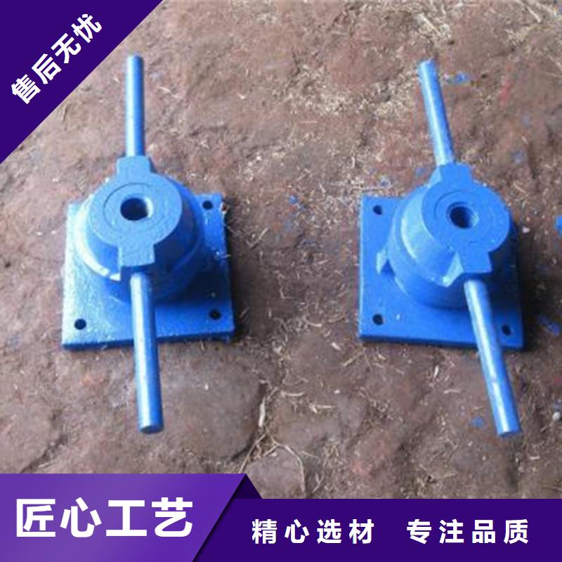 台湾QLS手轮螺杆启闭机公司_瑞鑫水工机械厂