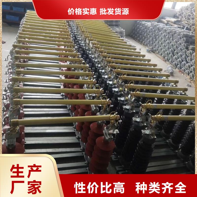 【羿振电气】高压熔断器/RW12-24/200/生产厂家/价格低优选好材铸造好品质